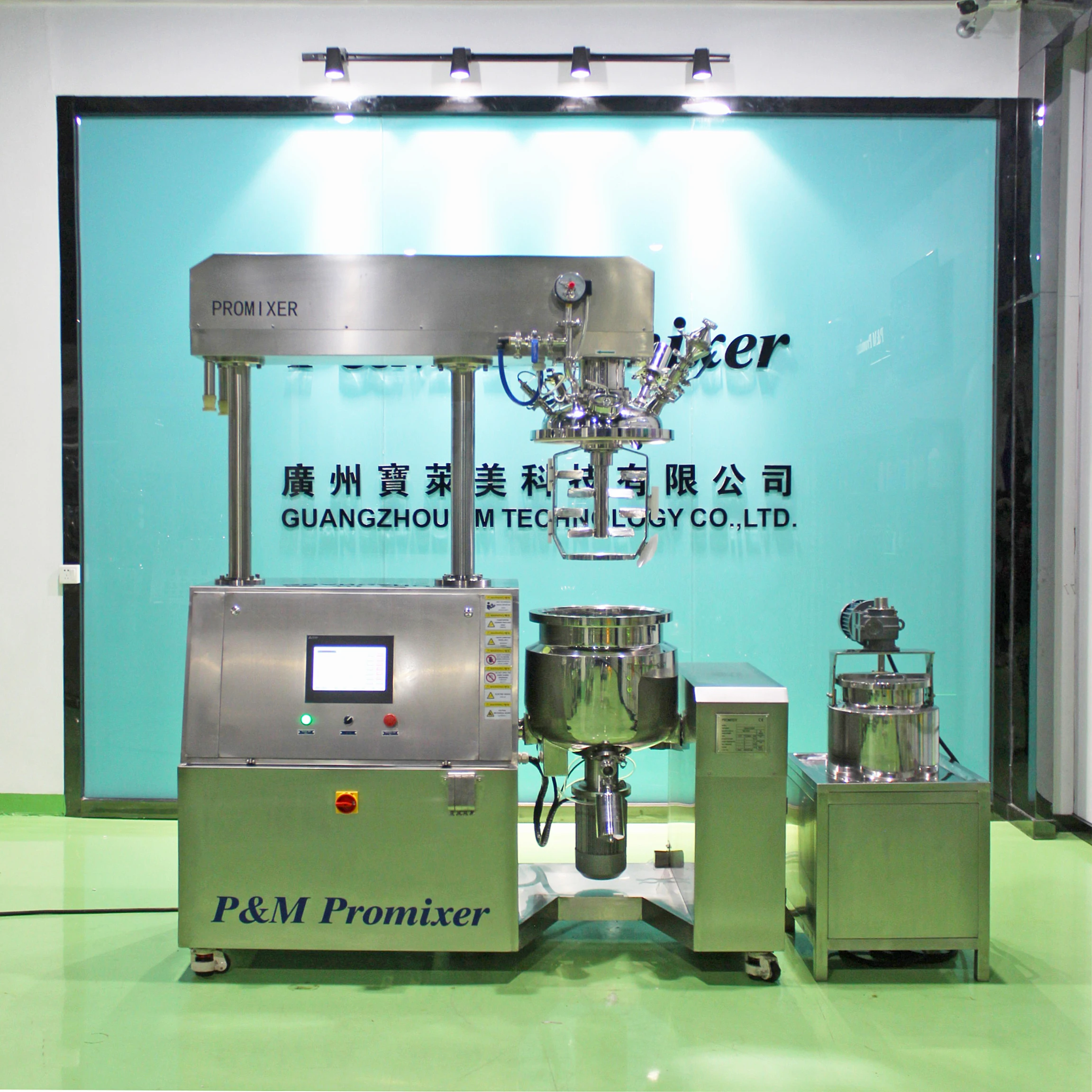 P&M New  vacuum High Shear Emulsifier/Homogenizer/Mixer, Mixing Pump,Vacuum Emulsifying Mixer Machine