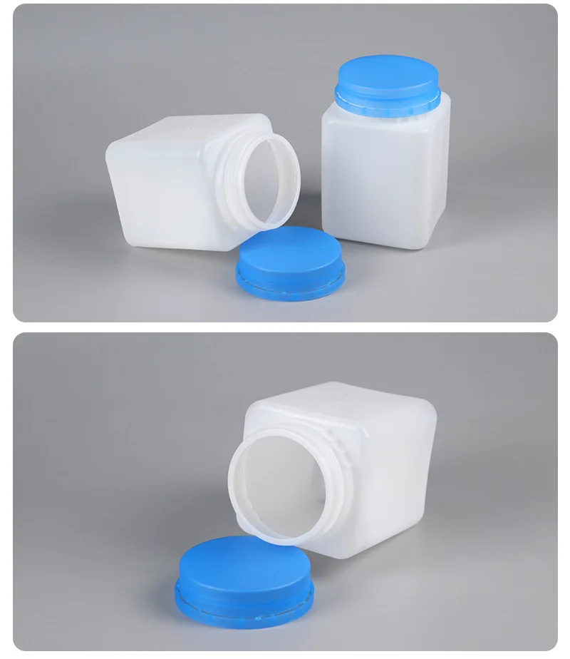 430g anti-theft cover wide-mouth square bottle washing powder plastic bottle fertilizer cleaning powder packaging bottle