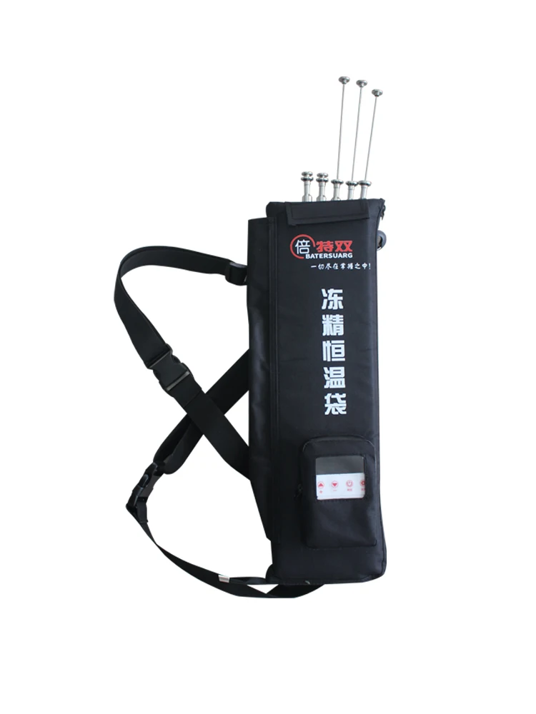 Hot-selling factory produces convenient and portable frozen semen thermostatic bags