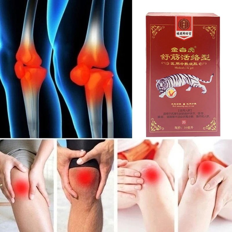10ml Knee Pain Spray Arthritis Massage Liquid Body Analgesics Health Care Dressing Joint Muscle Pain Soothes Oil