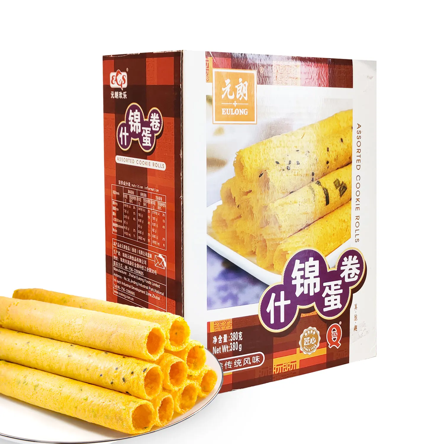 Недорогое кондитерское печенье 380 г, киоск для выставки печенья с различными вкусами