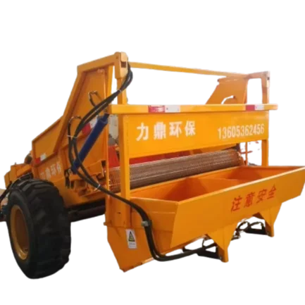 Купить горячую продажу трактор-нарисованный Пляж Чистая Машина