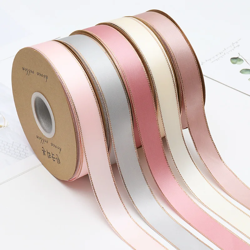 2.5cm*25Y Solid Color Golden Edge Double Face Satin Ribbon for Gift Box Wrapping