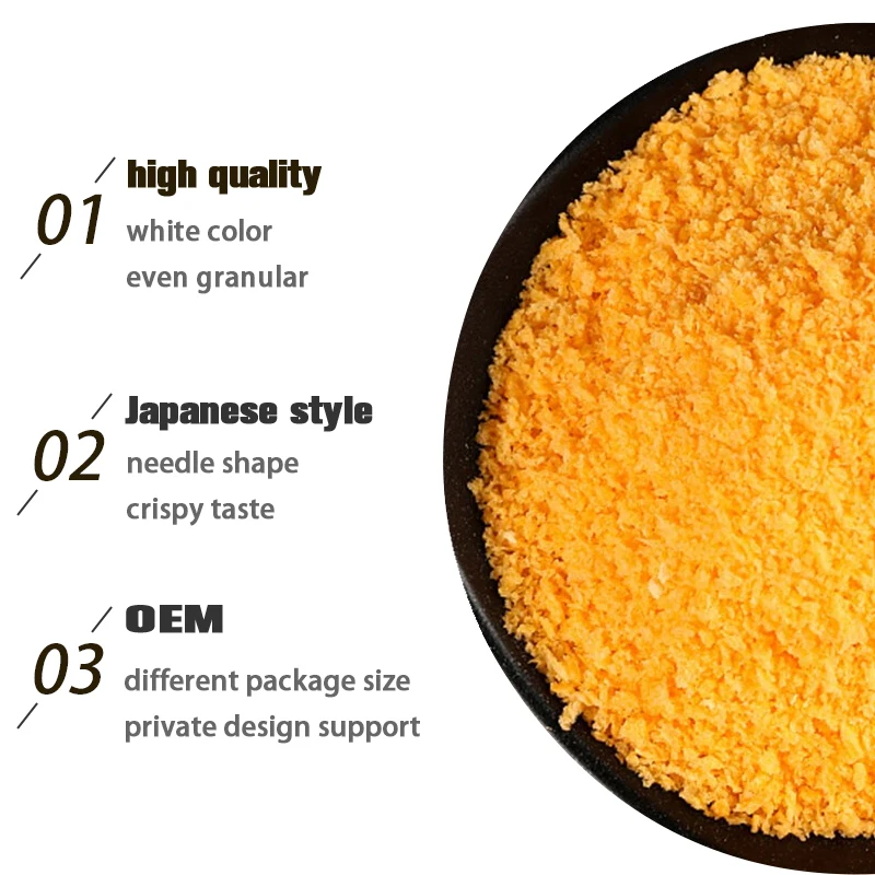 Wholesale 1kg Panko Japanese Style Toasted Bread Crumbs Pack