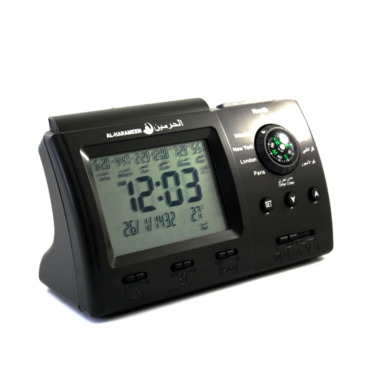 Al Harame Upgrade Muslim Prayer LED Azan Clock Hijri Calendar multi-languages and Athan Sound Remind Desk Clock Wireless Speaker