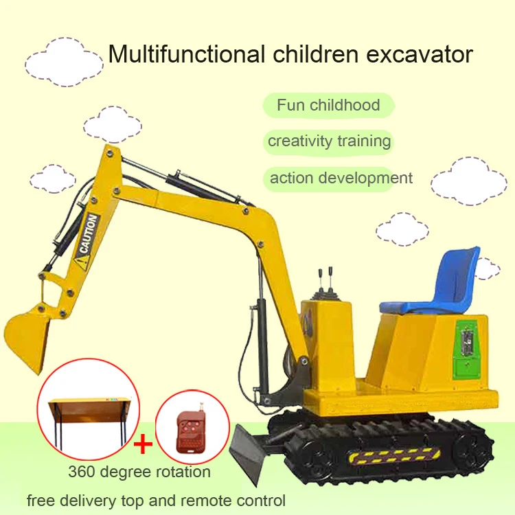 Amusement Park Indoor & Outdoor Coin Small mini toy excavator for kids