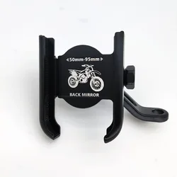 360 security lock bike cell phone holder mount aluminum alloy Full protection scooter motorcycle mobile phone holder for bicycle