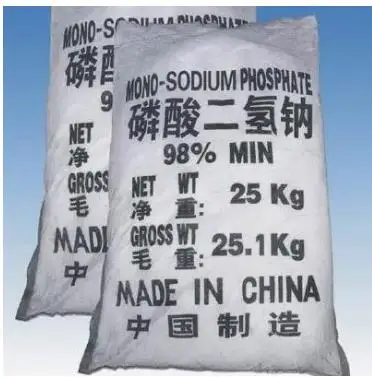 Factory Sell Food Grade Anhydrous Msp Monosodium Phosphate