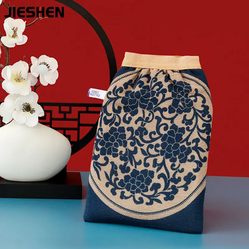 JIESHEN100 % натуральные отшелушивающие перчатки для тела