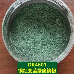 Nail Art Chameleon Powder Magic Mirror Powder High Color Photochromic Pigment Color Changing Powder Colorful Brocade Pigment