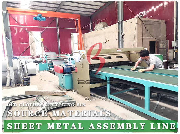 Manufacturer low price 10- 24 gauge galvanized steel different size clothing books donation bins