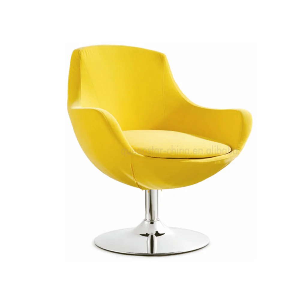 QS-LC03 lounge chair