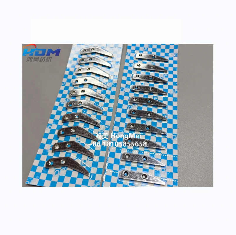 Air Jet Loom Rapier Loom Spare Parts TSU DAKOMA 205 209 ZAX Left Cutter Blade for Textile Machinery