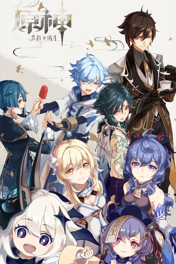 30x45CM Adventure game sexy anime canvas kazuha genshin impact hanging poster