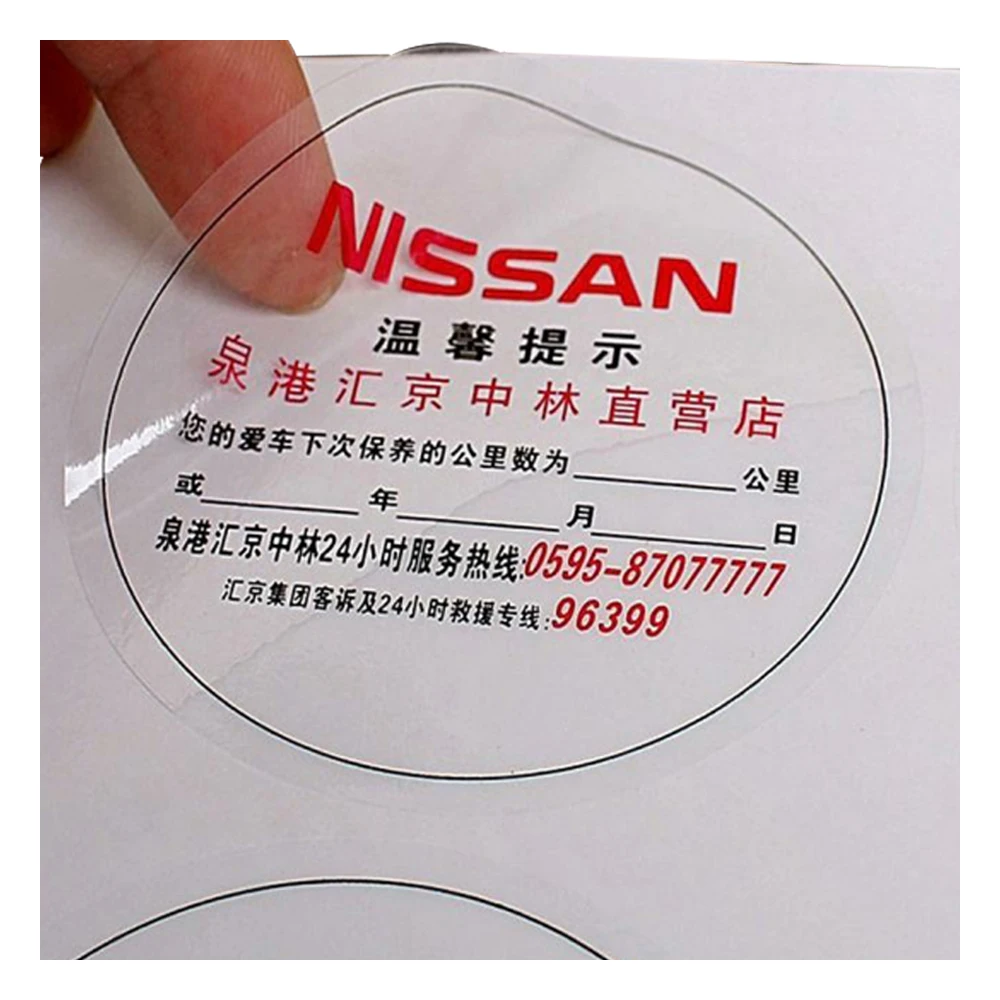 Custom Car Windshield Windscreen Logo Christmas Cartoon Window Sticker Design