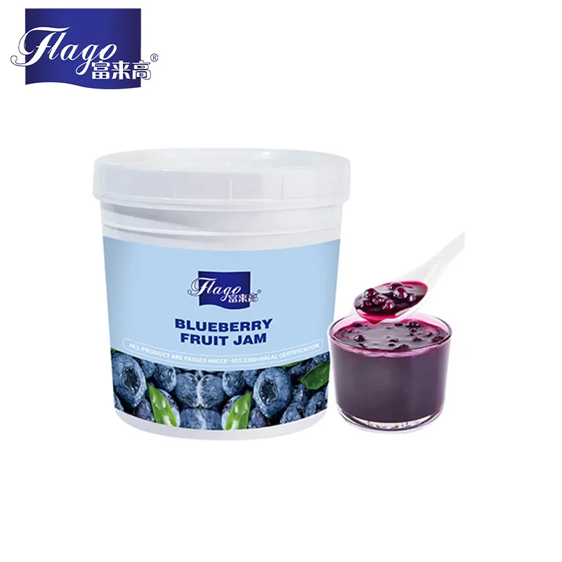 High Grade supply hot selling fruit juice Blueberry jam concentrated Bubble milk tea ingredients