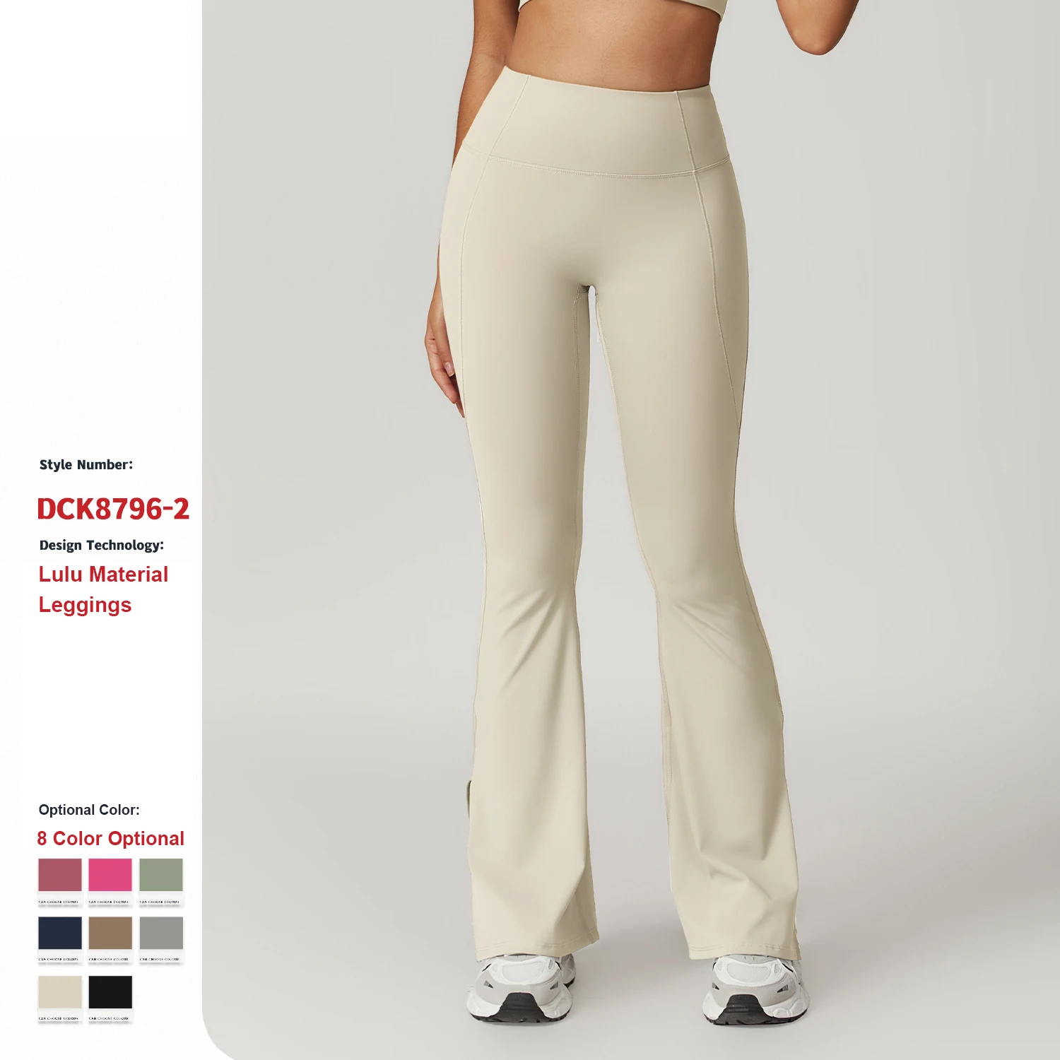 Wholesale Custom Logo High Waist Wide Leg Hip Lift Leggings Sports Tight Flared Trousers Women Quick Dry Casual Sport Yoga Pants