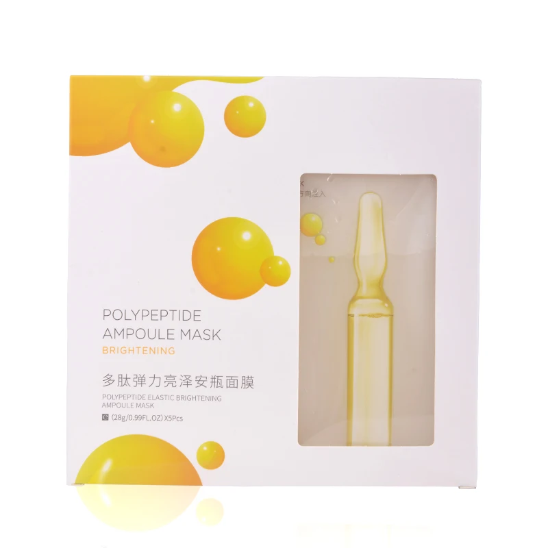 
Hot selling firming nourishing lightening repair ampoule facial ma-sk sheet natural seaweed ma-sk fabric facial ma-sk 