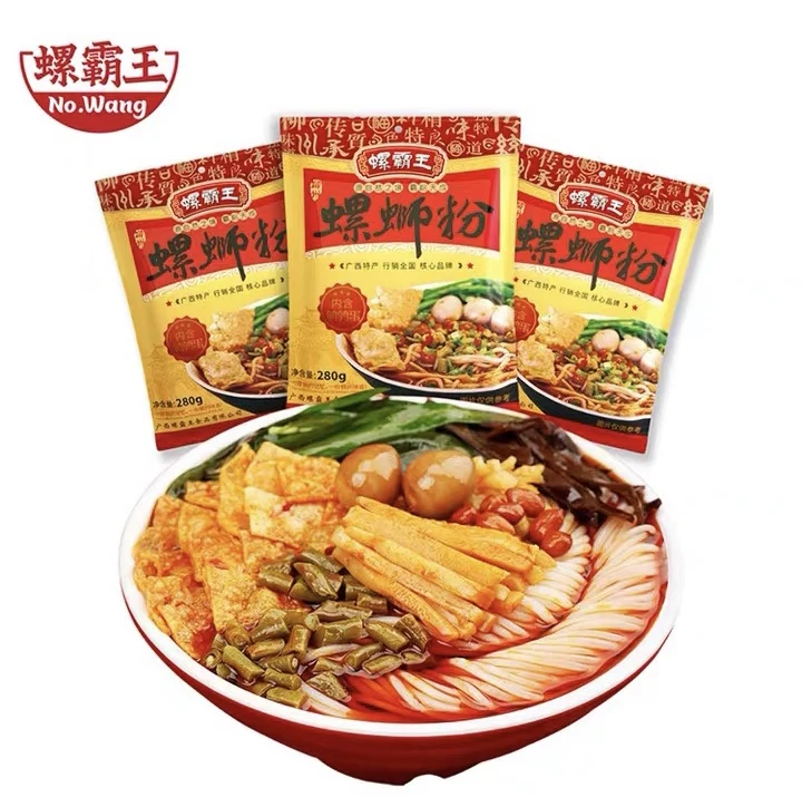 luobawang Liuzhou river snails rice noodles luosifen Chinese popular instant noodle sour and spicy hot selling