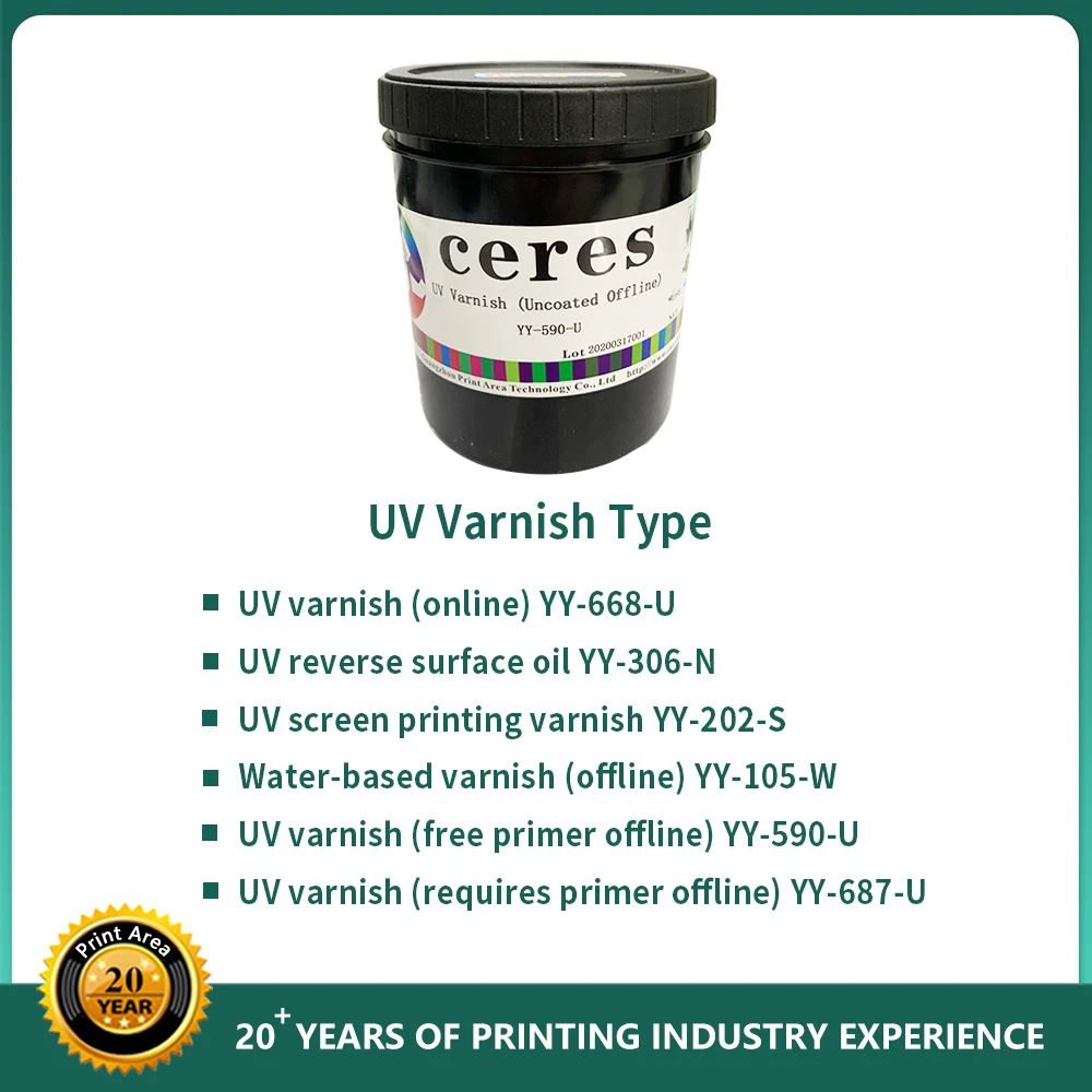 
2020 uv varnish YY-687-U low odor 98% concentration uv glossy varnish for uv coating machine 20kg/barrel 