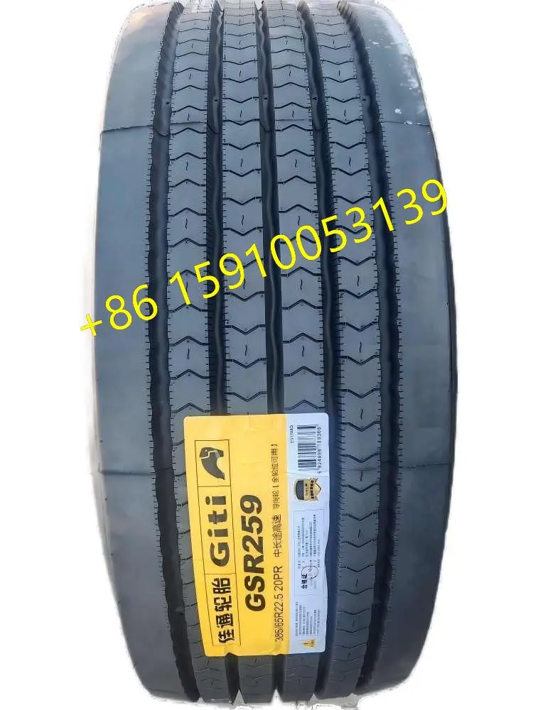 Giti tire GSR259 1.jpg