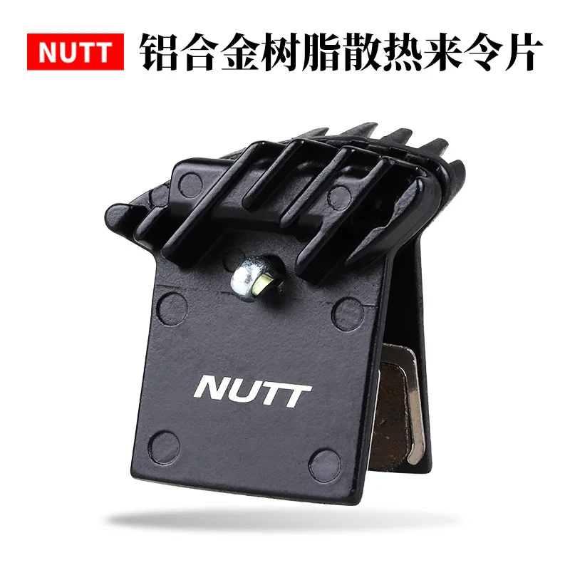 Nutt Bike Parts Semi-metallic Organic Resin Pad Bike Disc Brake Pads Mtb Bicycle Hydraulic Disc Brake Pads