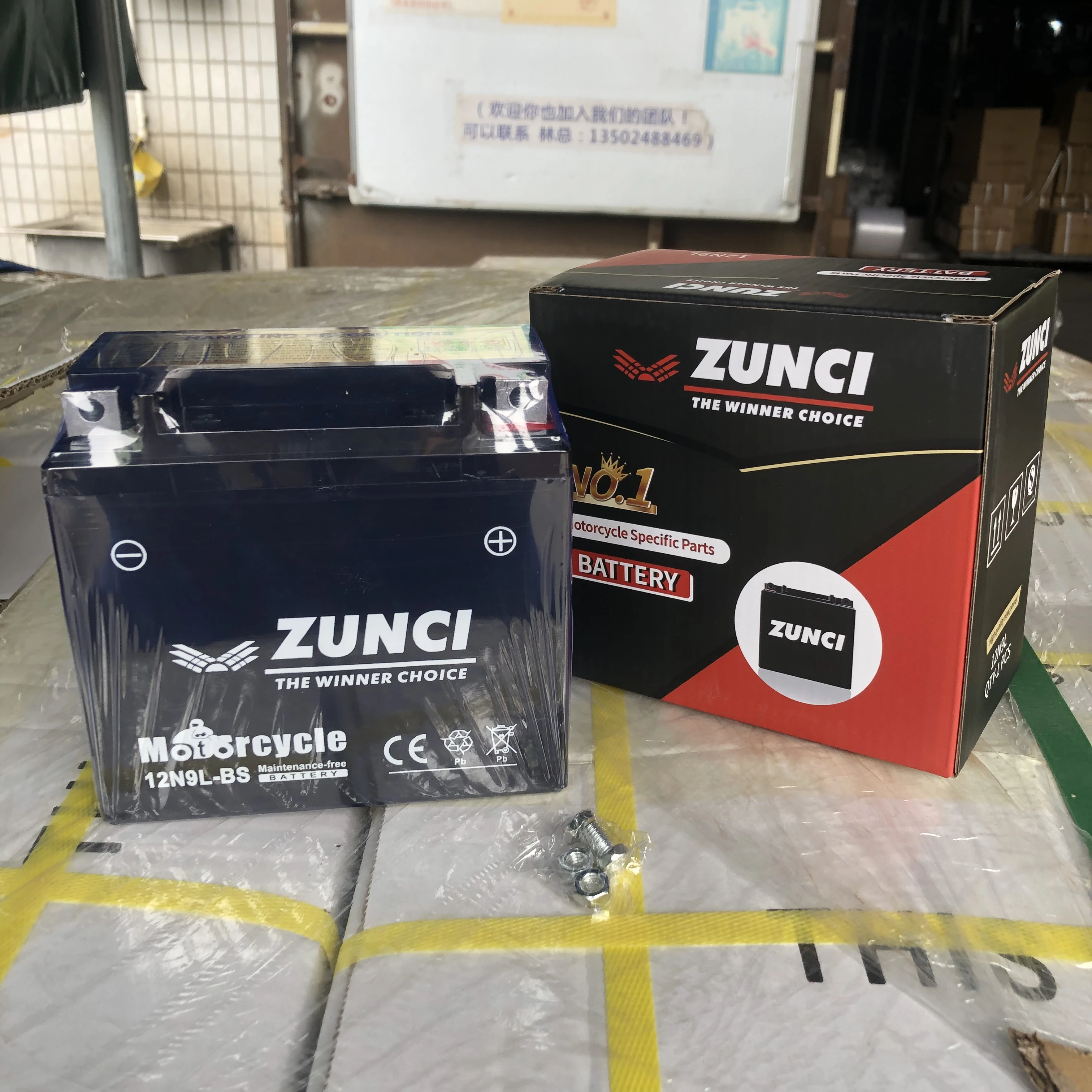 Аккумулятор для электрического мотоцикла Baterias De Moto Zunci 12v 5ah Ytx4l Ytx7l Ytx12l Ytx5l Bs Аккумулятор для мотоцикла