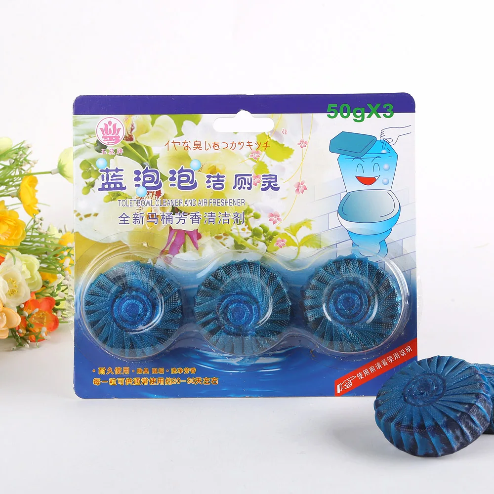 Best Sell Toilet Cleaner Deodorizer Strong Perfume Automatic Toilet Bowl Cleaner Blue Bubble Toilet rim block Cleaner Tablets