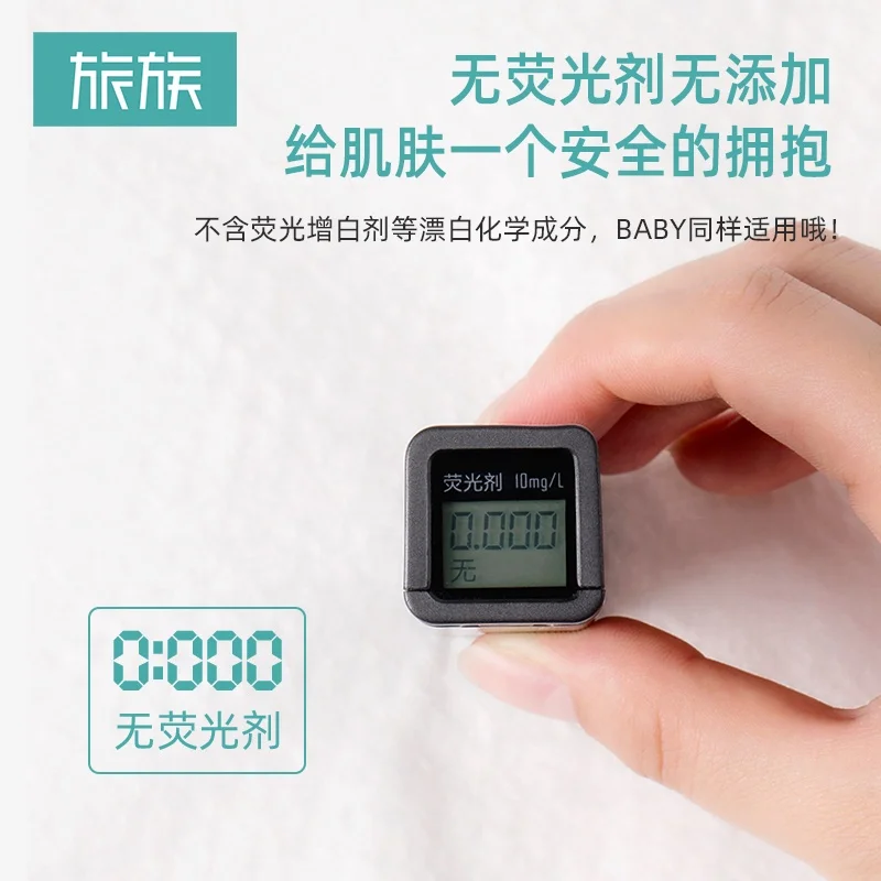 Tablet Compressed Towel 100% Rayon Biodegradable Magic Coin Tissues (50 Count)