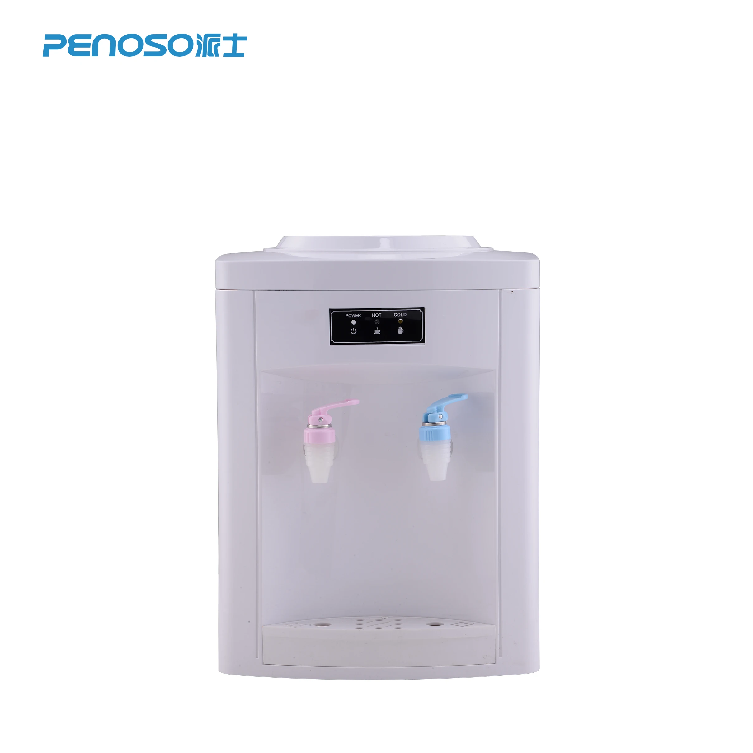 
Hot and cold tabletop water dispenser PS-STR-10 