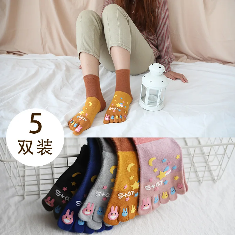 High Quality Wholesale Spring Summer Cotton Ladies  Crew Length Foot Fingers Five Toes Socks