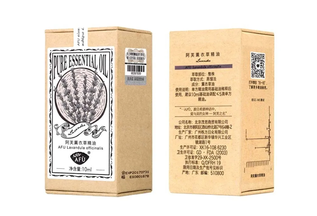 automatic top flat side warp corner carton labeling machine for packaging face mask box seal