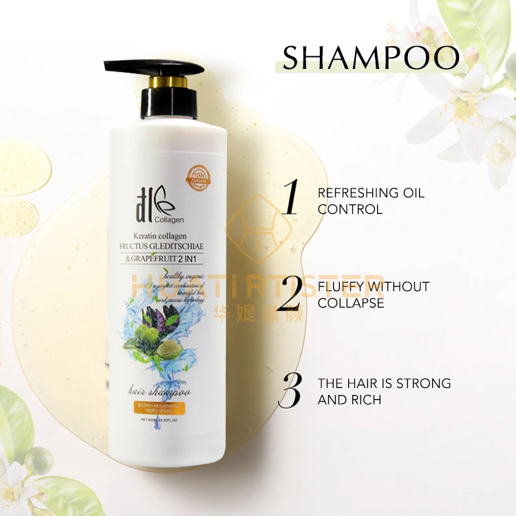 Huati Sifuli Dle FRUCTUS GLEDITSCHIAE GRAPEFRUIT2 IN1 850ML Keratin Collagen Repairing Moisturizing Hair Care Conditioner