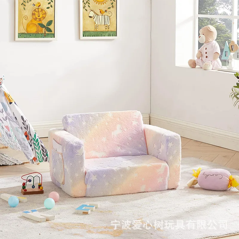 cross-border wholesale flannel foldable luminous cloth sofa baby children reading corner sofa