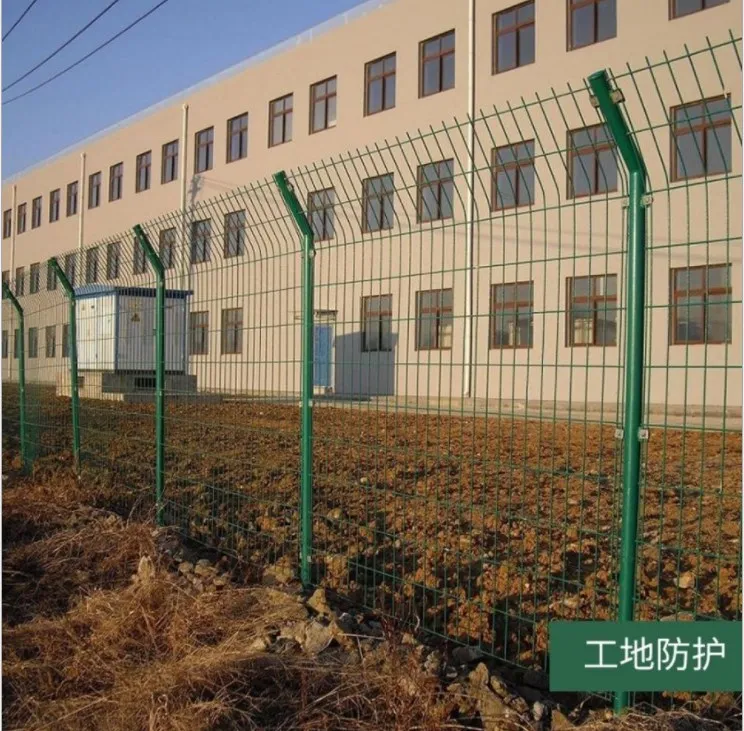 Cheap price 3D welded wire mesh fence panel surface treatment powder coated  GREEN COLOR fence