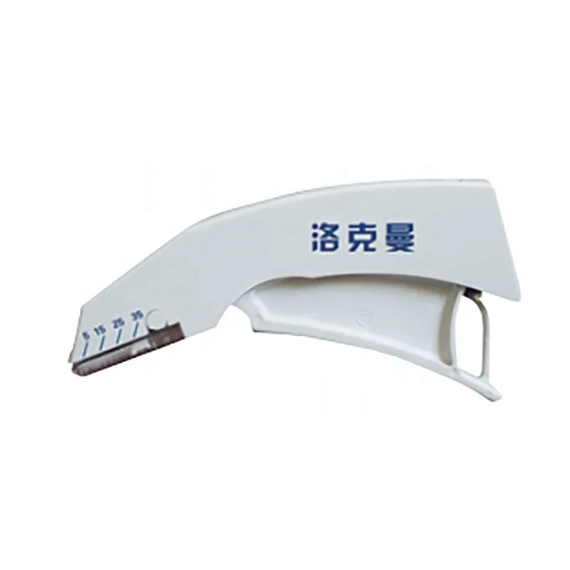 No. H405 Disposable skin stapler