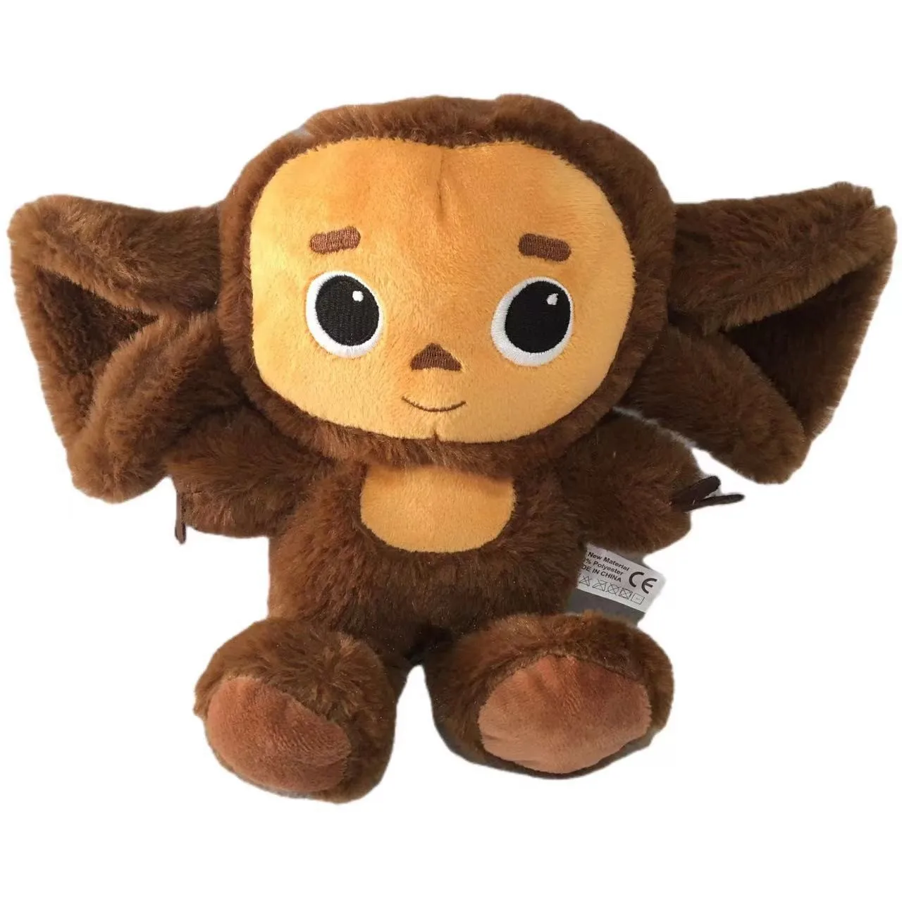 Lovely Big Ear Monkey Long Plush Toys Russia Cheburashka Big Eyes Monkey Stuffed Animals Dolls For Girls Boys Birthday Gift