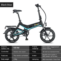 EAPCS super battery life electric bicycle 16 inch 36v 250w rear hub motor commuting electric bikes
