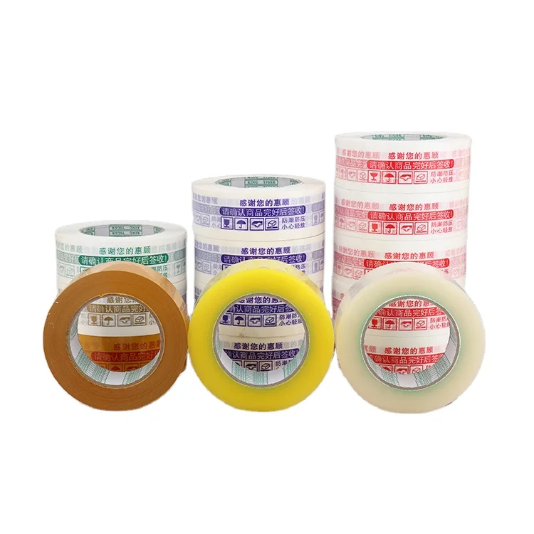 Водонепроницаемый печать логотипа коробки упаковки Bopp клейкая декоративная лента