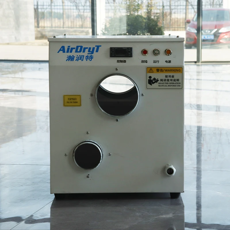 commercial industrial air dryer machine desiccant dehumidifier