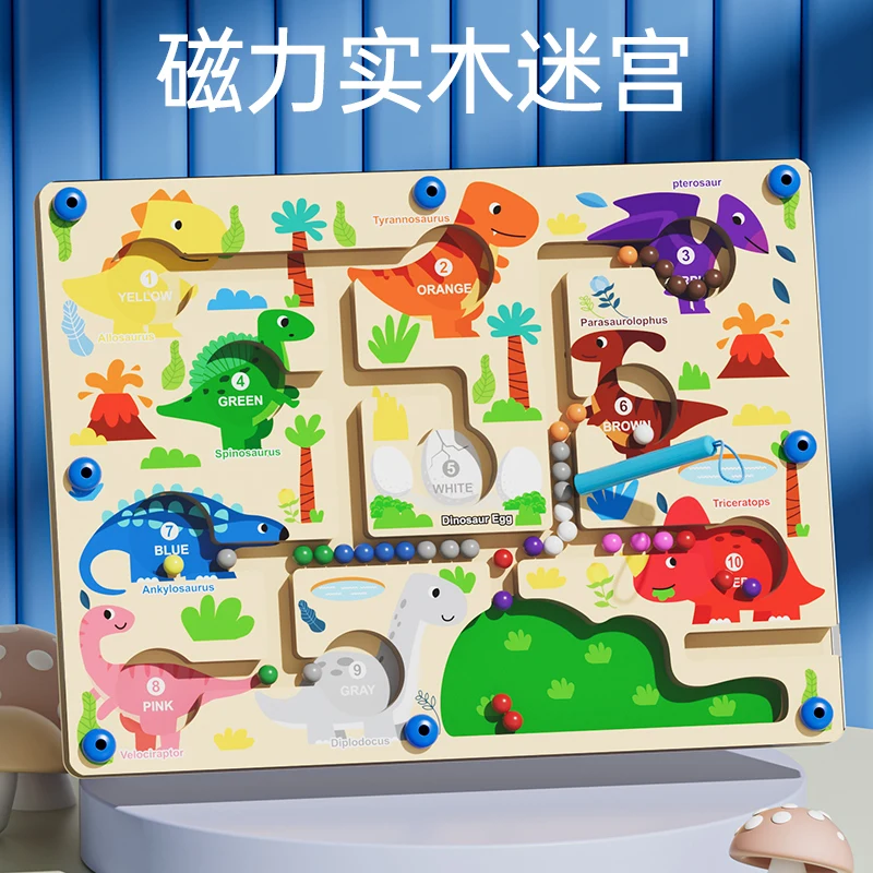 Factory Magnetic Animal Maze Wooden Magnet Puzzles Board Sensory Activities Counting Matching Games Sorting Toys For Kids