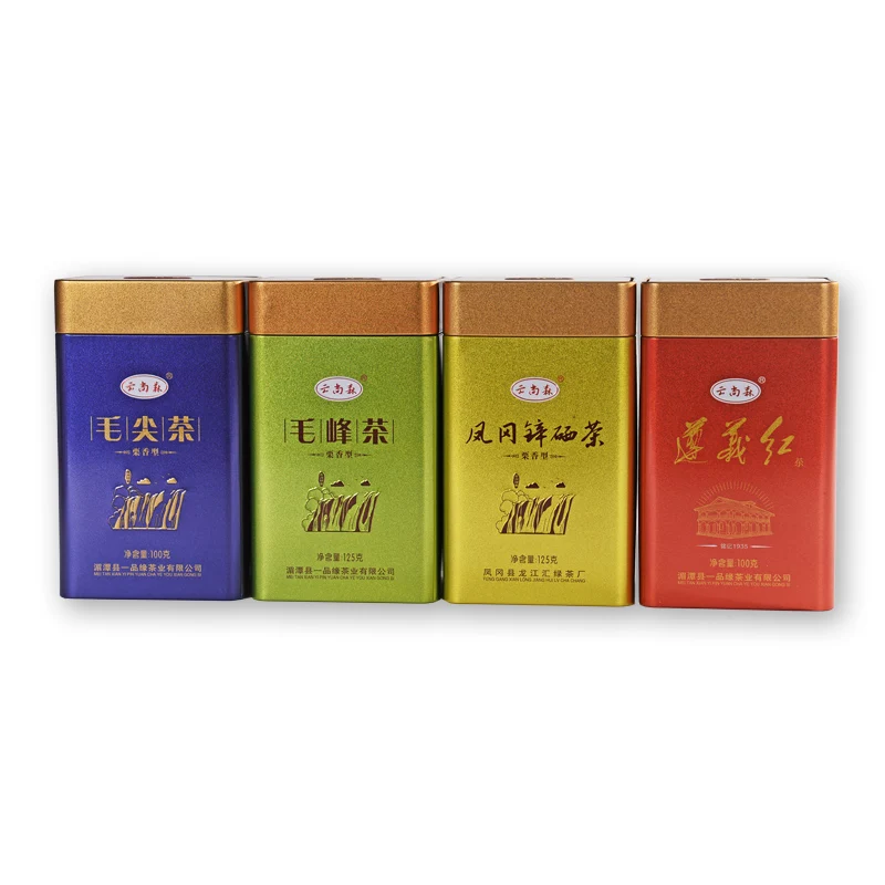 Custom Logo Printed Food Grade  Metal Box Tin Tea Canisters Wholesale
