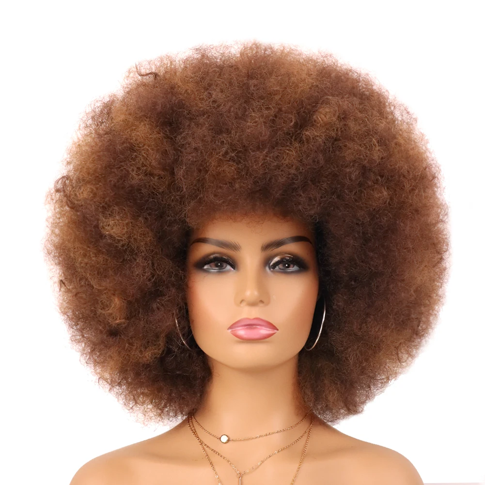 G&T Wig 10 Inches 30 Colors Afro Puff Wigs for Black Women  Large synthetic Wig  Fluffy and Soft Natural Looking(30/33)