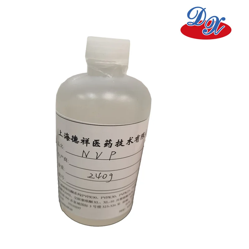 NMP/ 1-Methyl-2-pyrrolidinone cosmetic/technical grade ink coating use