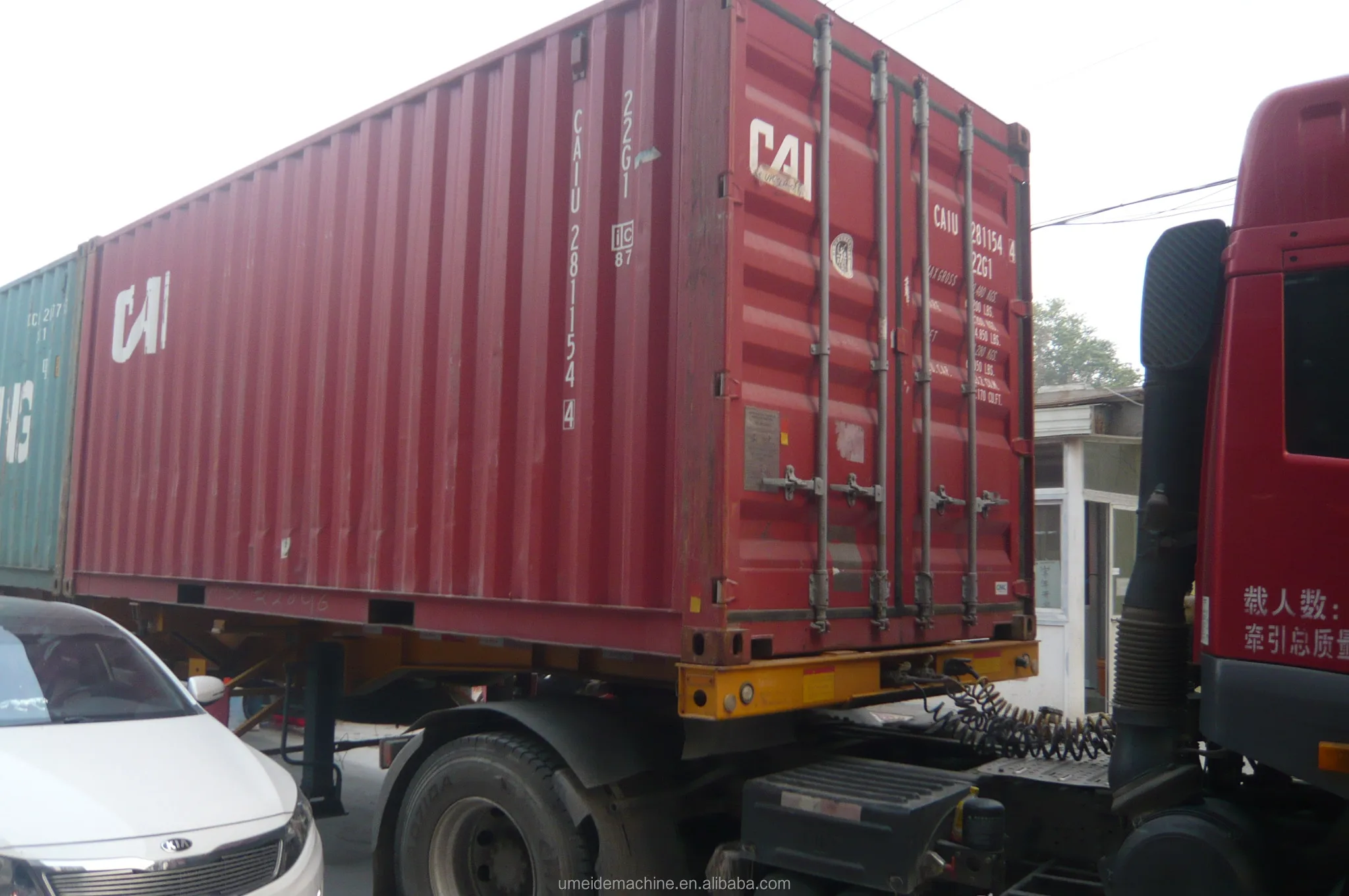 Automatic  rotary press type puffed  rice ball bar  forming machine