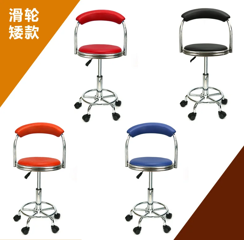 well chair for hospital medical emegenercy staircase chair wheel chair dental furniture dentistry stool