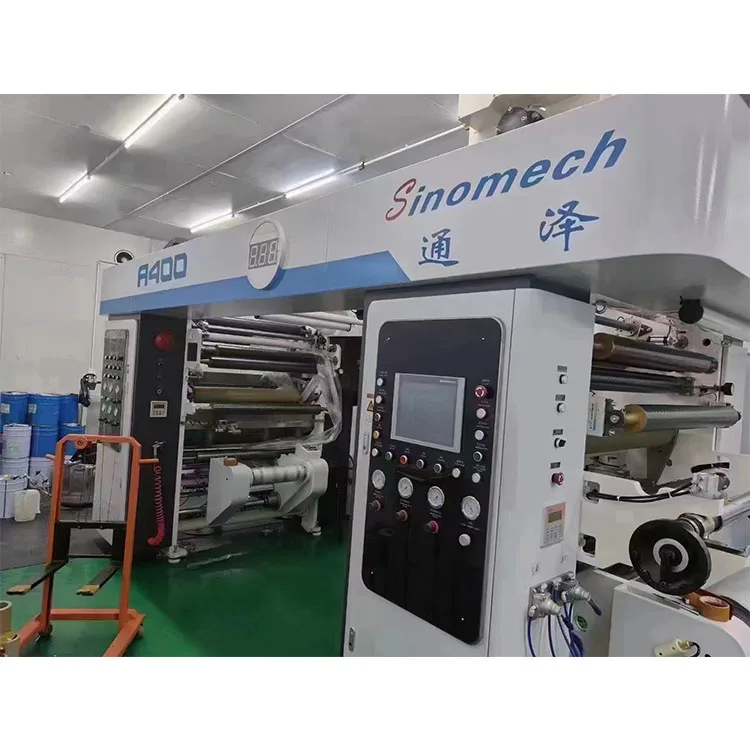 Solventless Laminating Machine Used high speed solventless thermal laminating machine