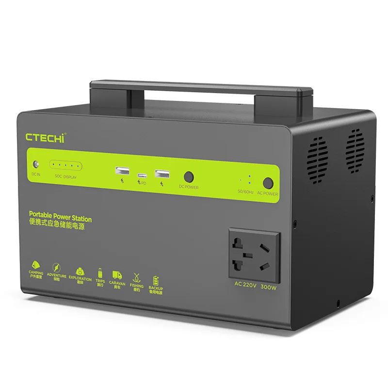 300W portable power station portable battery power supply solar generator 300W