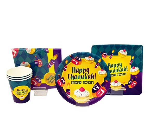 
Customized 7'Paper Plate 9' Paper Plate 25*25 Napkin 33*33napkin Four Leaves Clover Set 
