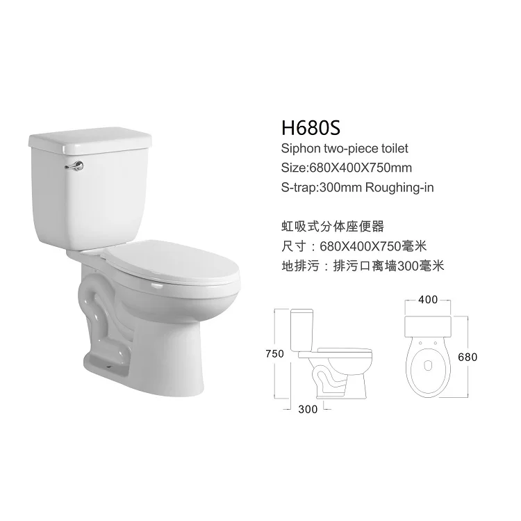 Sanitary ware ceramic siphonic 2 two piece cupc toilet s-trap water closet bathroom wc toilet bowl toilet pots